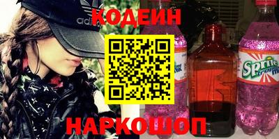 мефедрон VHQ Ачхой-Мартан