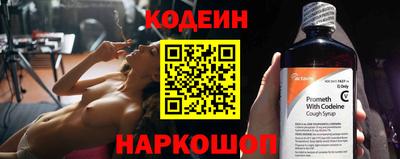 мефедрон мука Аша