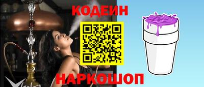 мефедрон VHQ Ачхой-Мартан