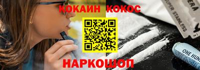 мефедрон мука Аша