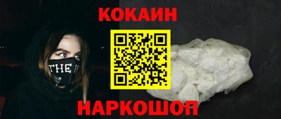 мяу мяу мука Баксан