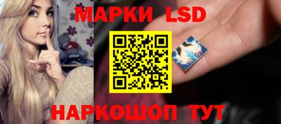 мефедрон VHQ Ачхой-Мартан