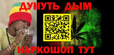 мефедрон VHQ Ачхой-Мартан