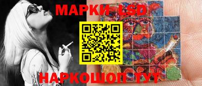 мефедрон мука Аша