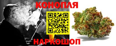 мефедрон мука Аша