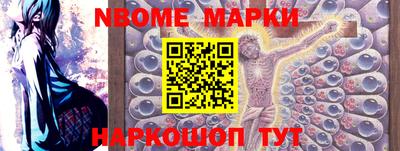 мяу мяу мука Баксан