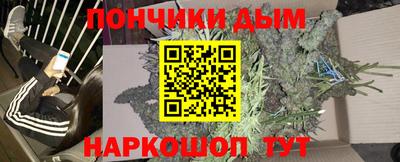 мяу мяу мука Баксан