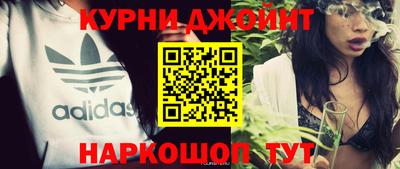 мефедрон мука Аша