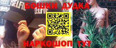 мяу мяу мука Баксан