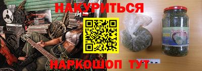 мефедрон мука Аша