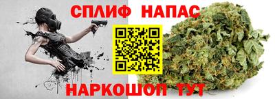 мефедрон мука Аша