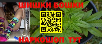 мефедрон мука Аша