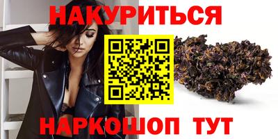мяу мяу мука Баксан
