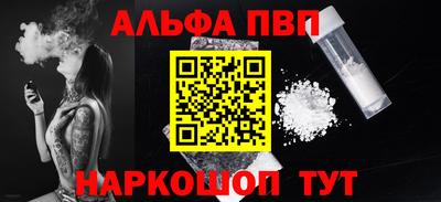 мяу мяу мука Баксан
