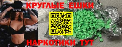 мяу мяу мука Баксан
