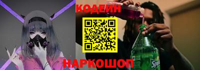мяу мяу мука Баксан