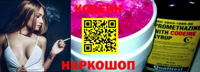 мяу мяу мука Баксан