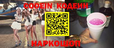 мефедрон VHQ Ачхой-Мартан