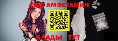 мяу мяу мука Баксан