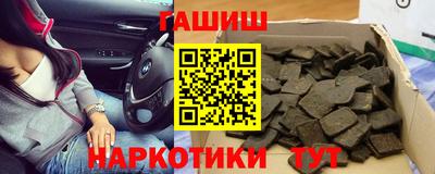 мяу мяу мука Баксан