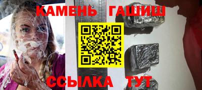 мяу мяу мука Баксан