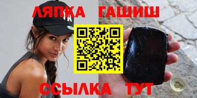 мефедрон мука Аша