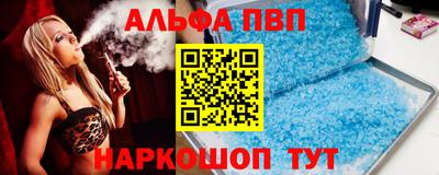 мяу мяу мука Баксан